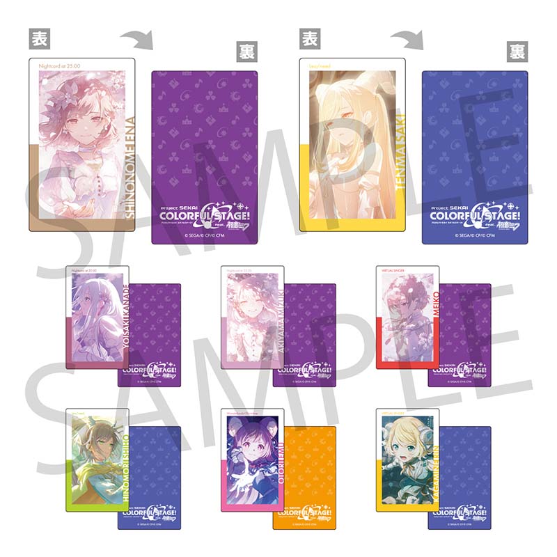 【新品未使用】『Social Path』＆『THE SOUND』＆会場限定トレカ Stray Kids | Info