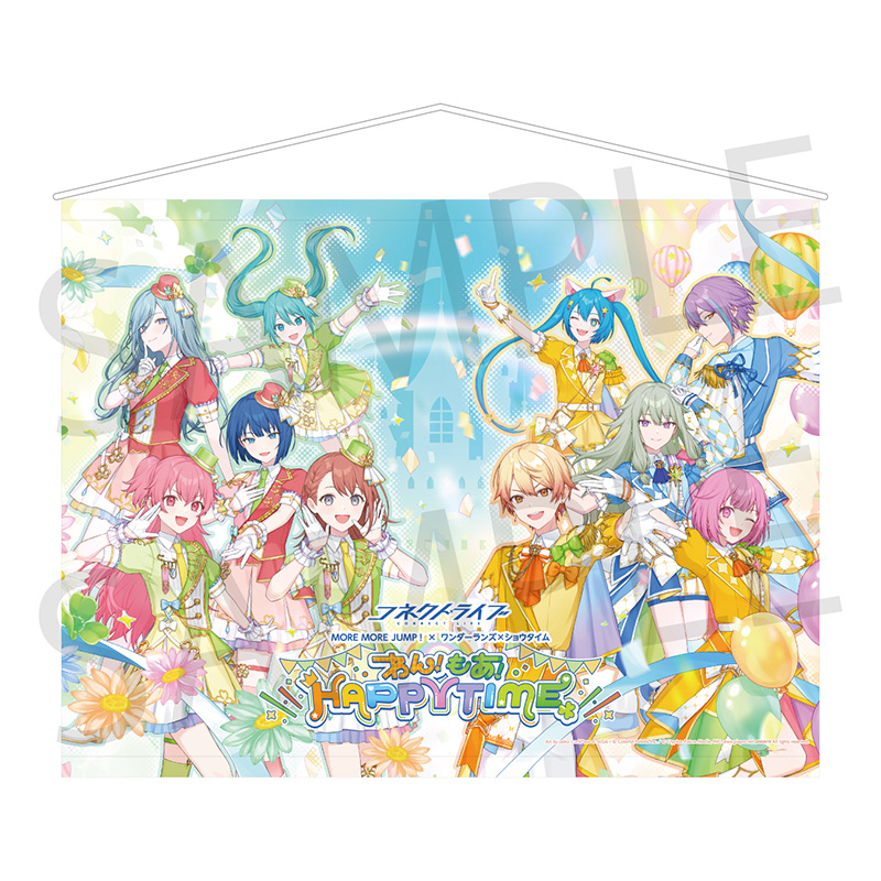 Colorful Palette Store: Colorful Palette 公式オンラインストア