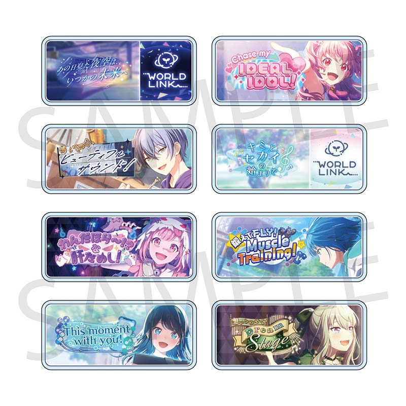 Colorful Palette Store: Colorful Palette 公式オンラインストア