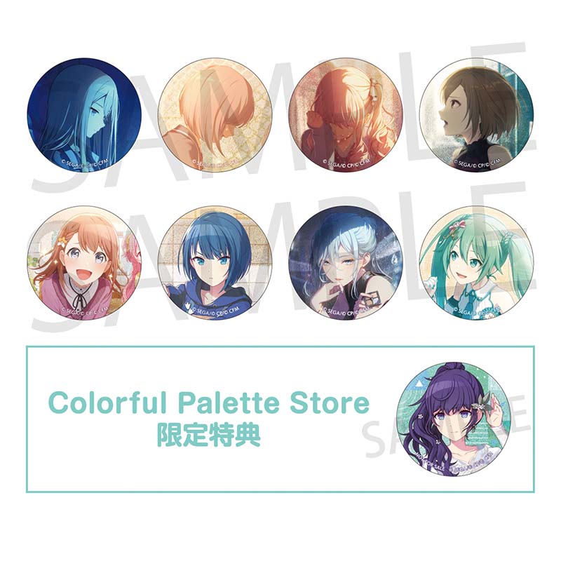 予約商品】グリッター缶バッジ イベントイラストコレクション vol.49 A