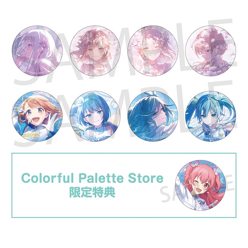 プロセカ 桃井愛莉 グッズ セット グリ缶 缶バッジ ウエハース ノーブルアート プロセカ 桃井愛莉 グッズ セット グリ缶 缶バッジ ウエハース