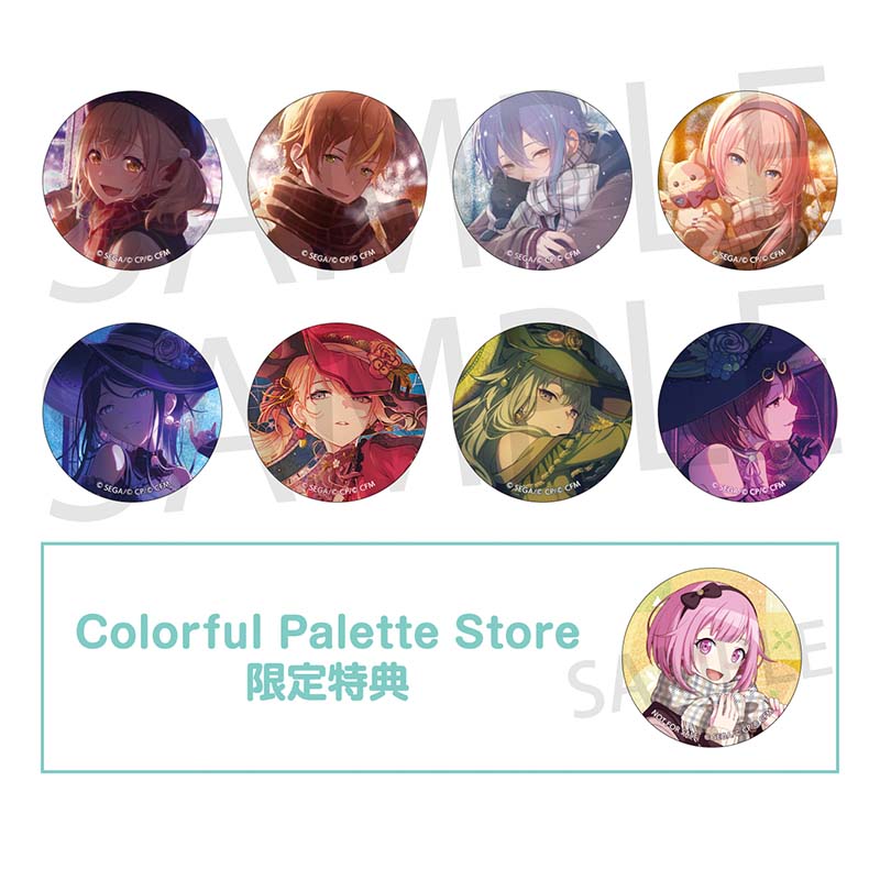 プロセカ 鳳えむ グリッター缶バッジ カラパレ 購入特典 プロセカ 鳳えむ グリッター缶バッジ カラパレ 購入特典 鳳えむ 缶