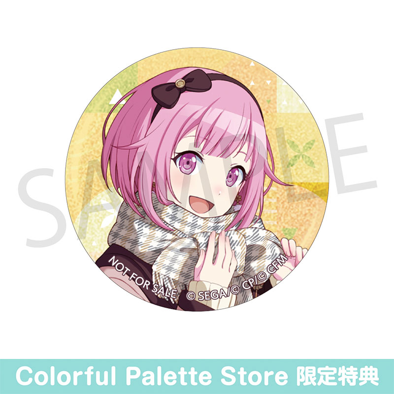 予約商品】グリッター缶バッジ イベントイラストコレクション vol.50 B