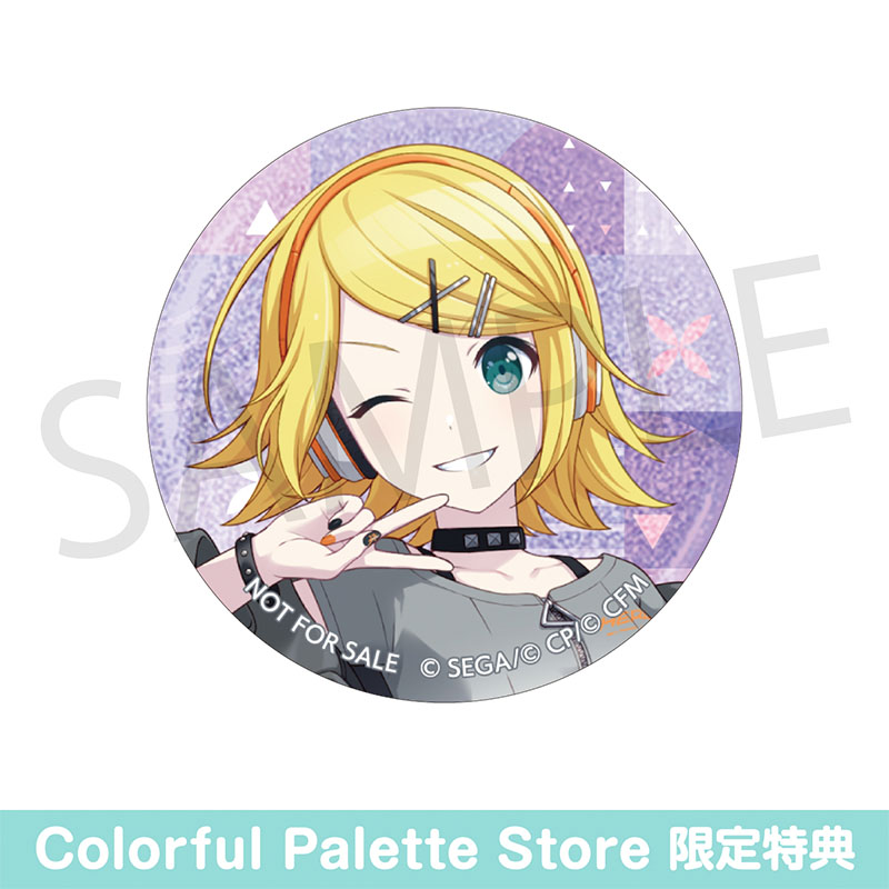 プロセカ 鏡音リン モモリン 缶バッジ グリッター缶バッジ 42C 80個 特典 プロセカ 鏡音リン モモリン 缶バッジ グリッター缶バッジ 42C 80個