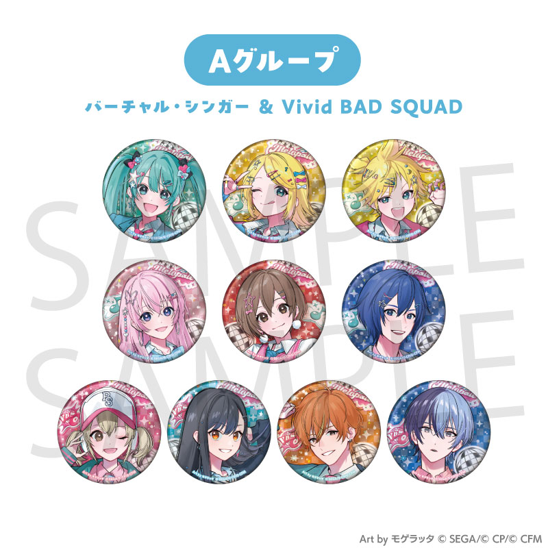 Colorful Palette Store: Colorful Palette 公式オンラインストア