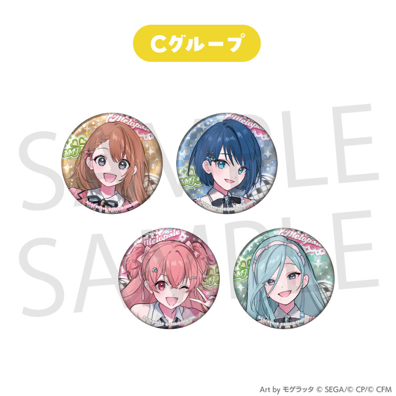 ホログラム缶バッジC(MORE MORE JUMP！＆ワンダーランズ×ショウタイム