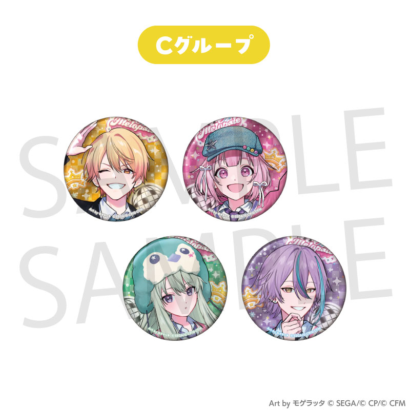 ホログラム缶バッジC(MORE MORE JUMP！＆ワンダーランズ×ショウタイム