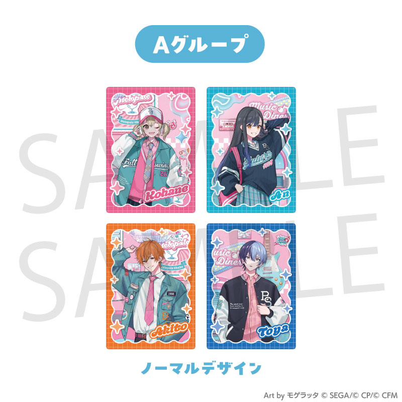 トレーディングカードA (バーチャル・シンガー＆Vivid BAD SQUAD)BOX