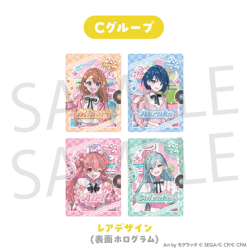トレーディングカードC (MORE MORE JUMP！＆ワンダーランズ×ショウ