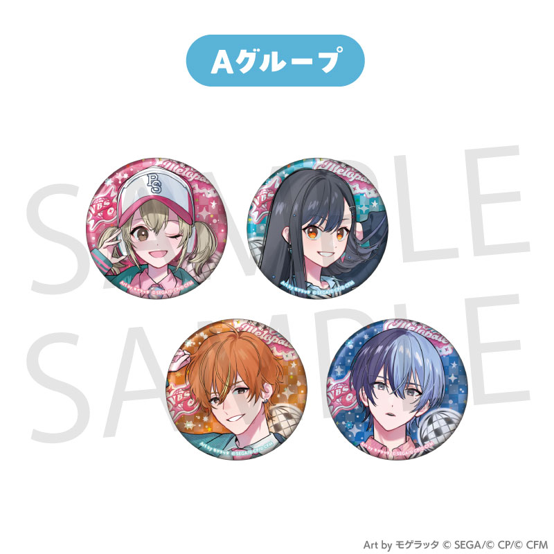 ホログラム缶バッジA(バーチャル・シンガー＆Vivid BAD SQUAD)BOX