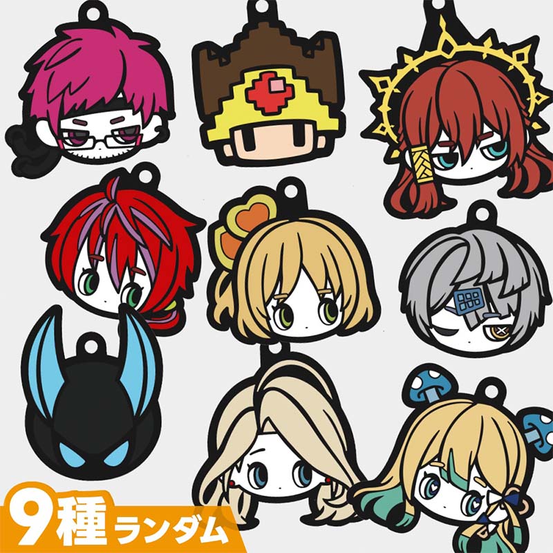 コンパスフェス 街キャラバン2026 イベントグッズ物販予約受取サイト
