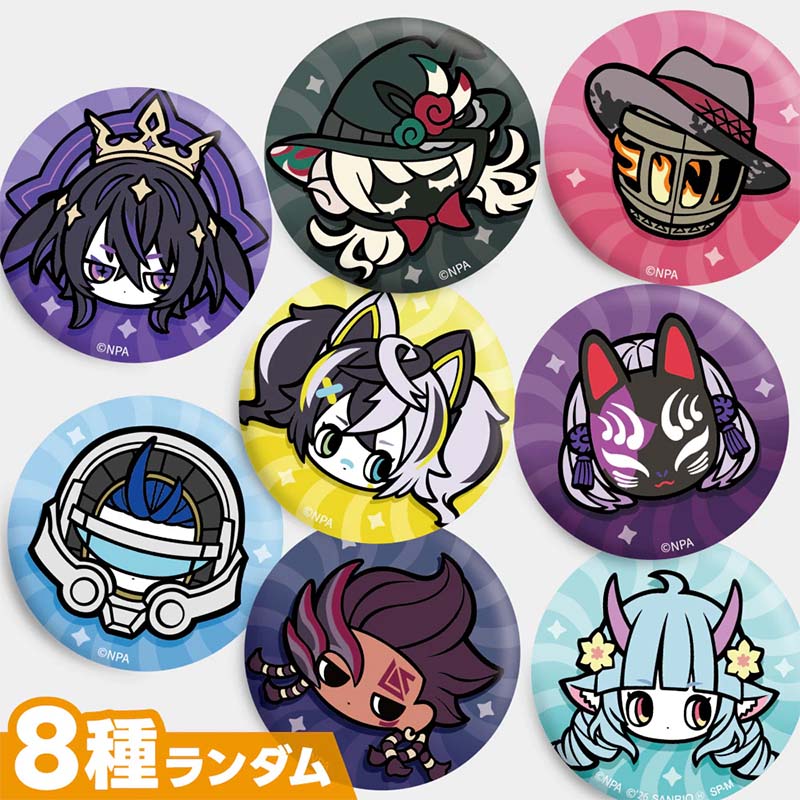 コンパスフェス 街キャラバン2026 イベントグッズ物販予約受取サイト
