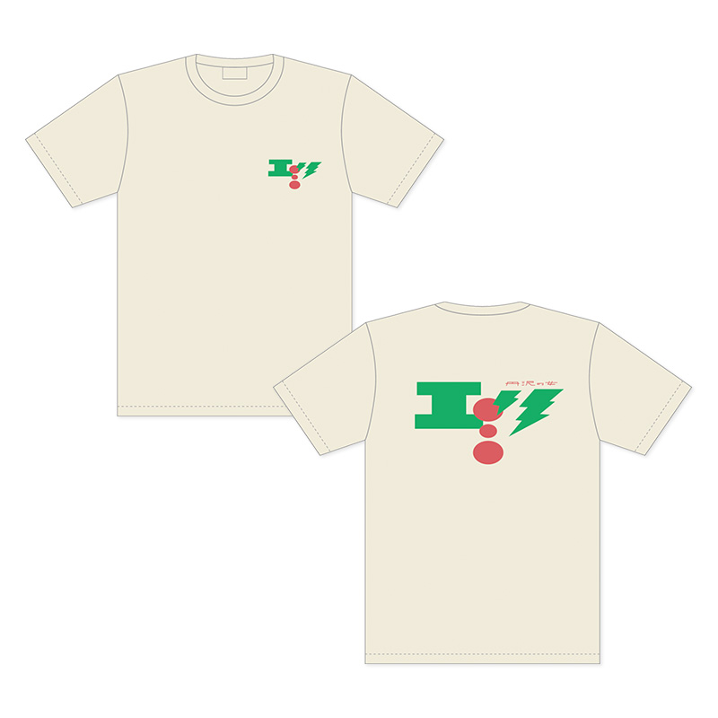 NakamuraEmi Official Goods Store