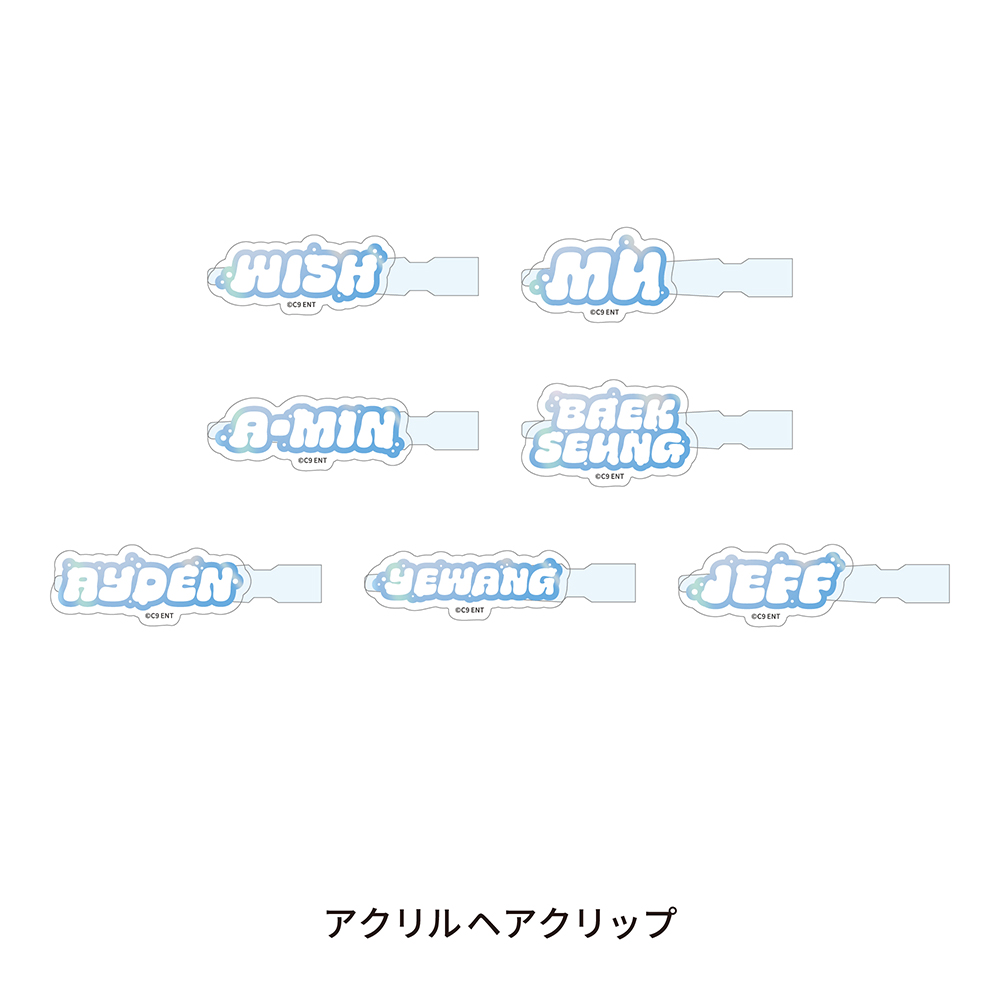 EPEX 2ND FANCON YOUTH DAYS ラキドロ 缶バッジ コンプ ラッキードロー(全21種) - EPEX JAPAN OFFICIAL GOODS STORE