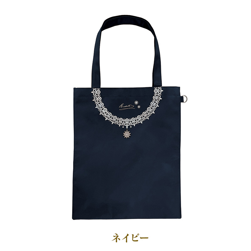 トートバッグ - ミュージカル『エリザベート』 会場受取事前予約