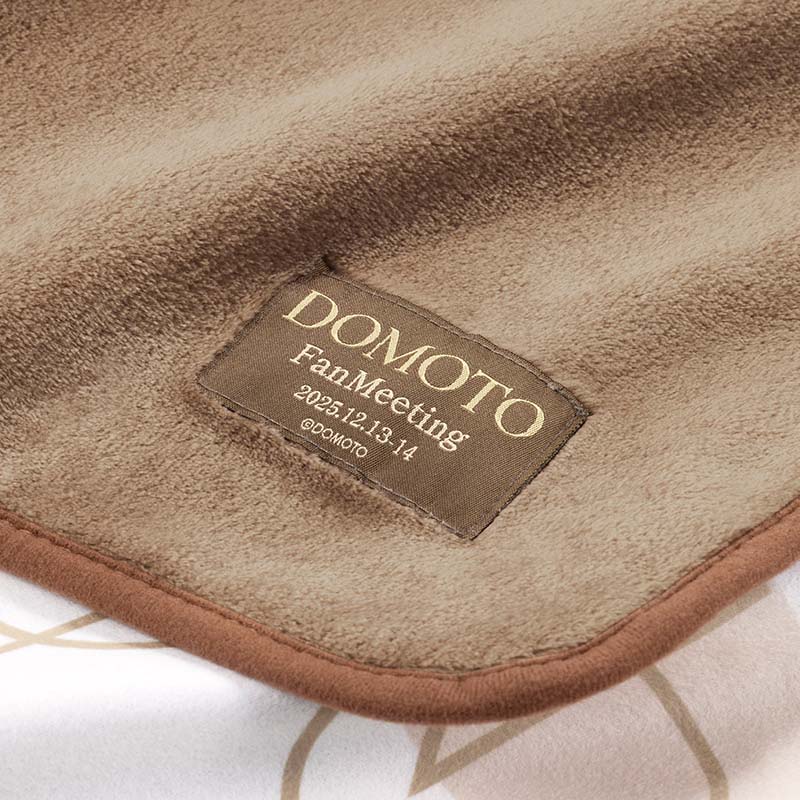 タイムセール❗Mutts&Hounds3点キャリー(M)、ブランケット、ボーン ブランケット（ポーチ付き） - 「DOMOTO Fan Meeting 2025