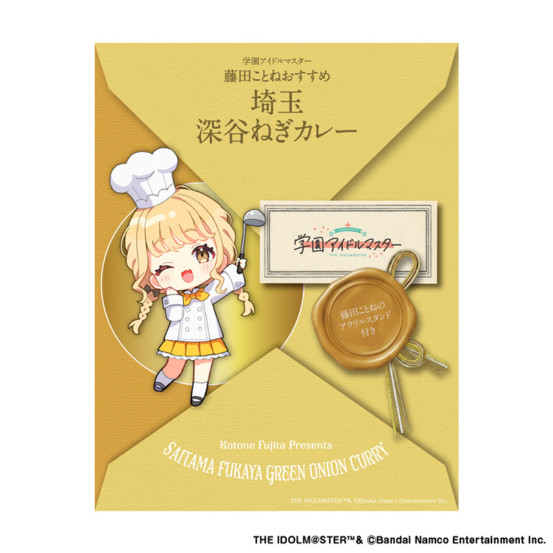 藤田ことね ガレージキット wf2026w ぽっちんぐ ハオミク 初音ミク ワンフェス 2026 冬 WF2026W ガレージ