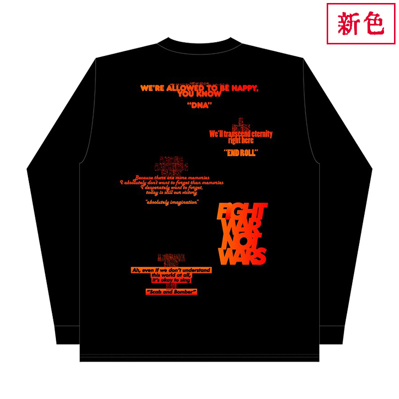 ミュージシャン gezan HYSTOLYRICAL LONG T-shirt HYSTOLYRICAL LONG T-shirt - 十三月/GEZAN official online store