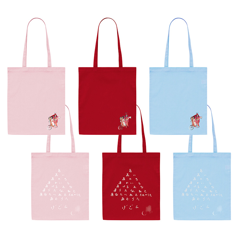 十三月/GEZAN official online store