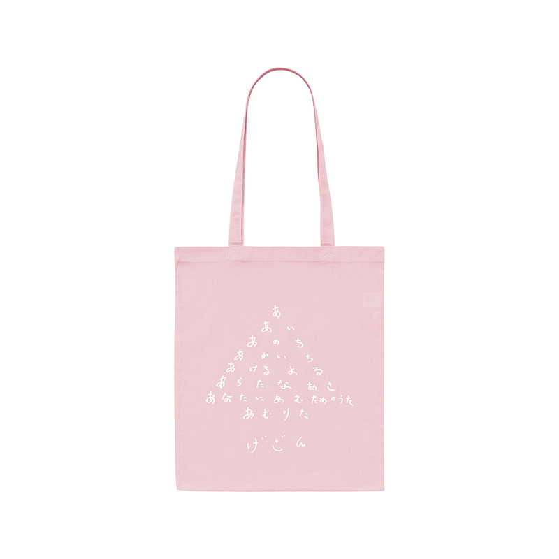 トートバック - 十三月/GEZAN official online store