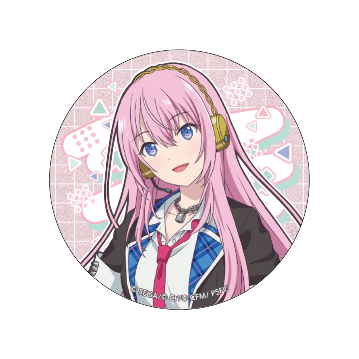 はっぴーこれくしょんくじ「劇場版プロジェクトセカイ 壊れた