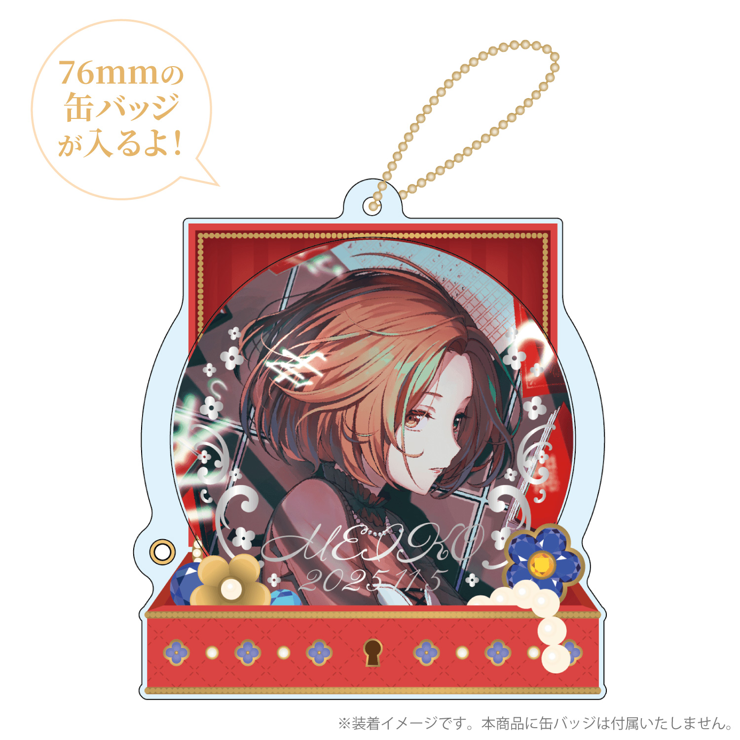 プロセカ　バチャシン　MEIKO 缶バッジ　バースデー　アニバーサリー　30個 プロセカ バースデーギフトシリーズ2025 flower celebration