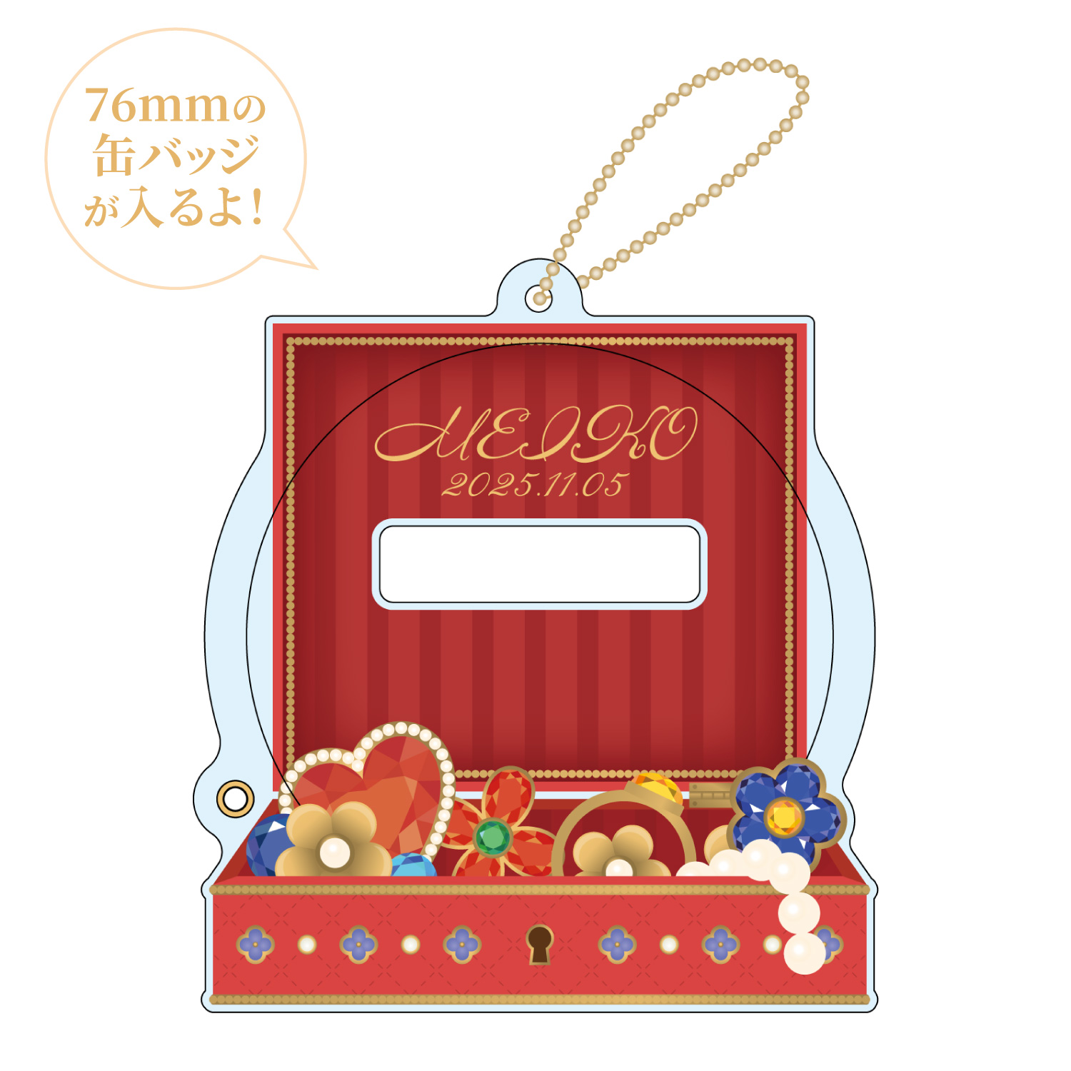 プロセカバースデー缶バッジ MEIKO 55個セット プロセカ バースデーギフトシリーズ2025 flower celebration