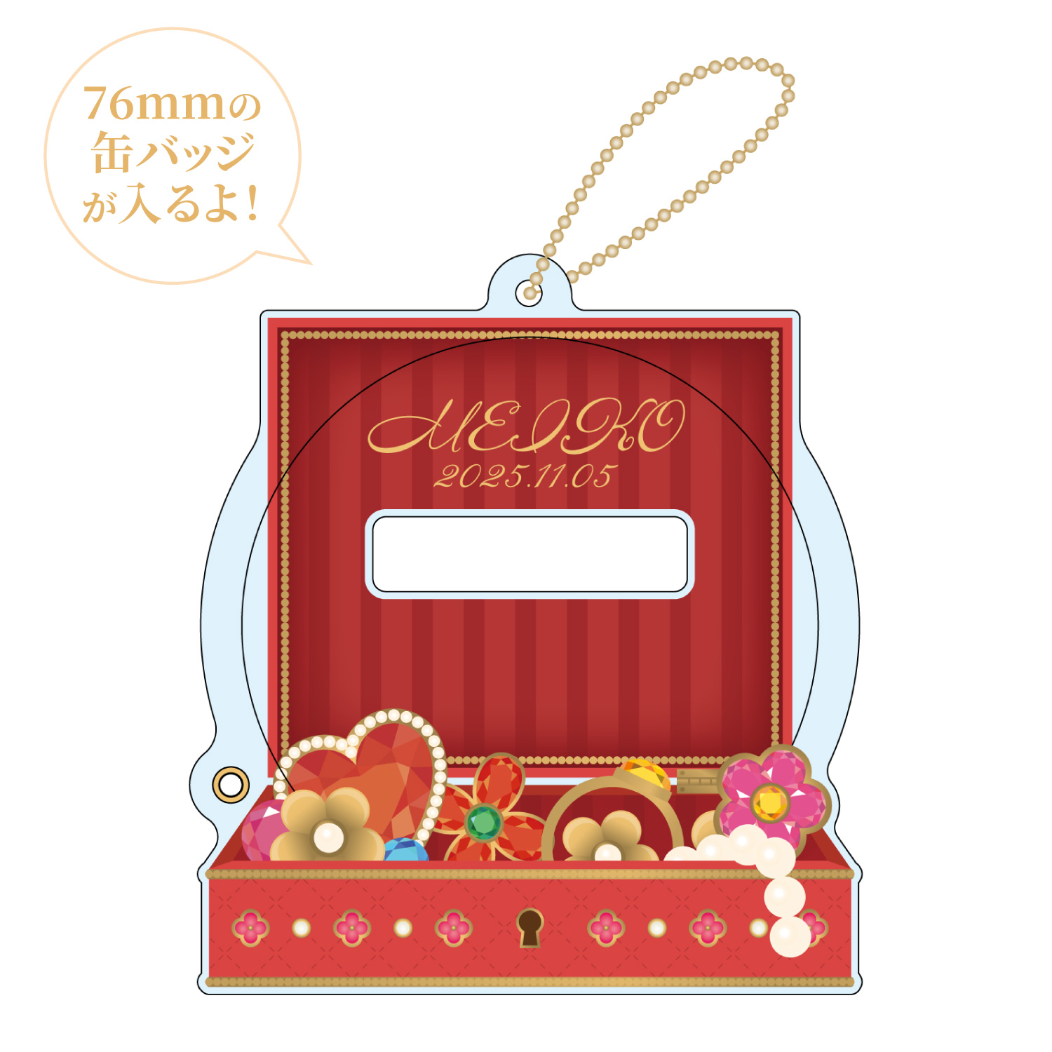 プロセカ バースデーギフトシリーズ2025 flower celebration