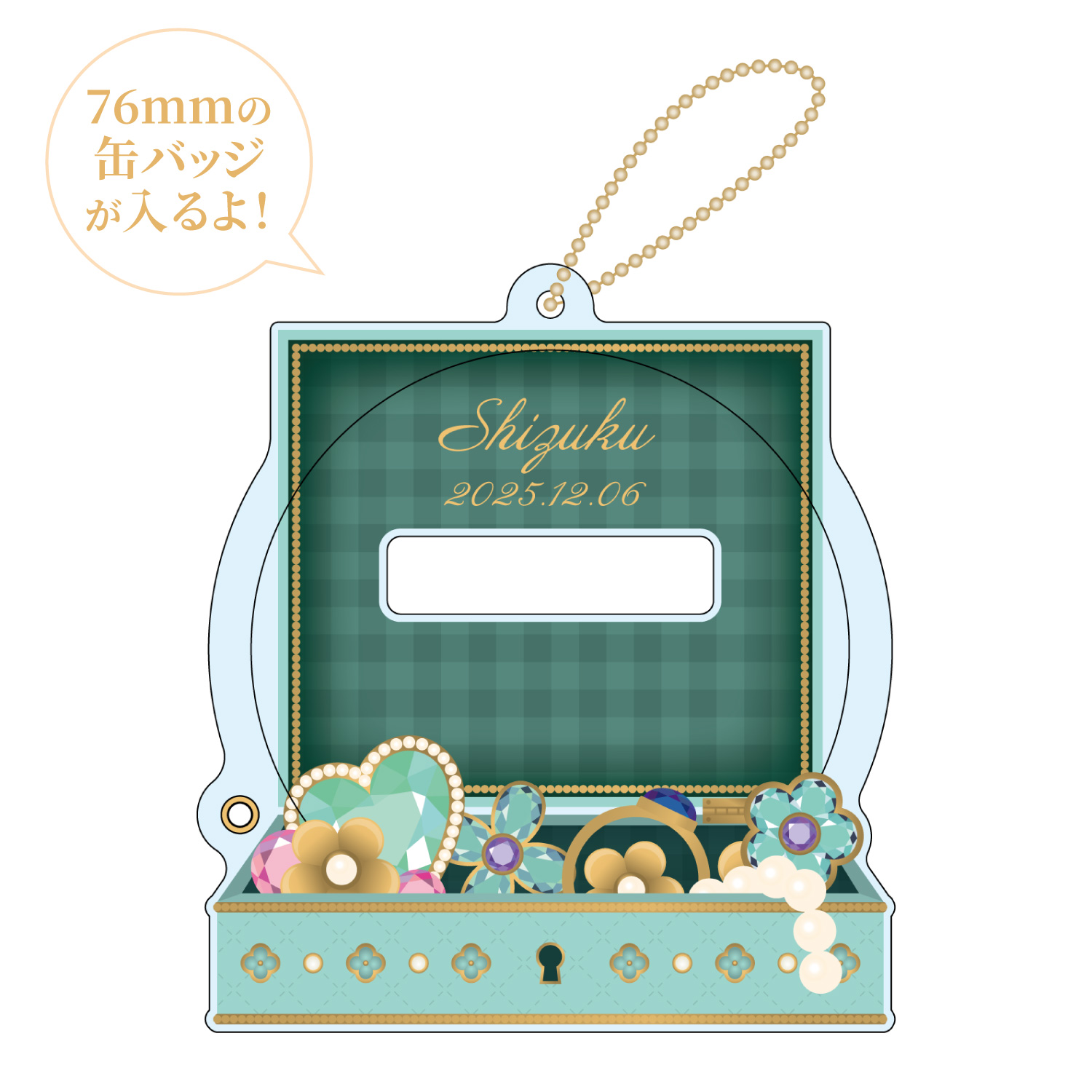 プロセカ日野森雫 バースデーギフト 2021 ピンバッジ アクリルキーホルダー プロセカ日野森雫 バースデーギフト 2021 ピンバッジ アクリル