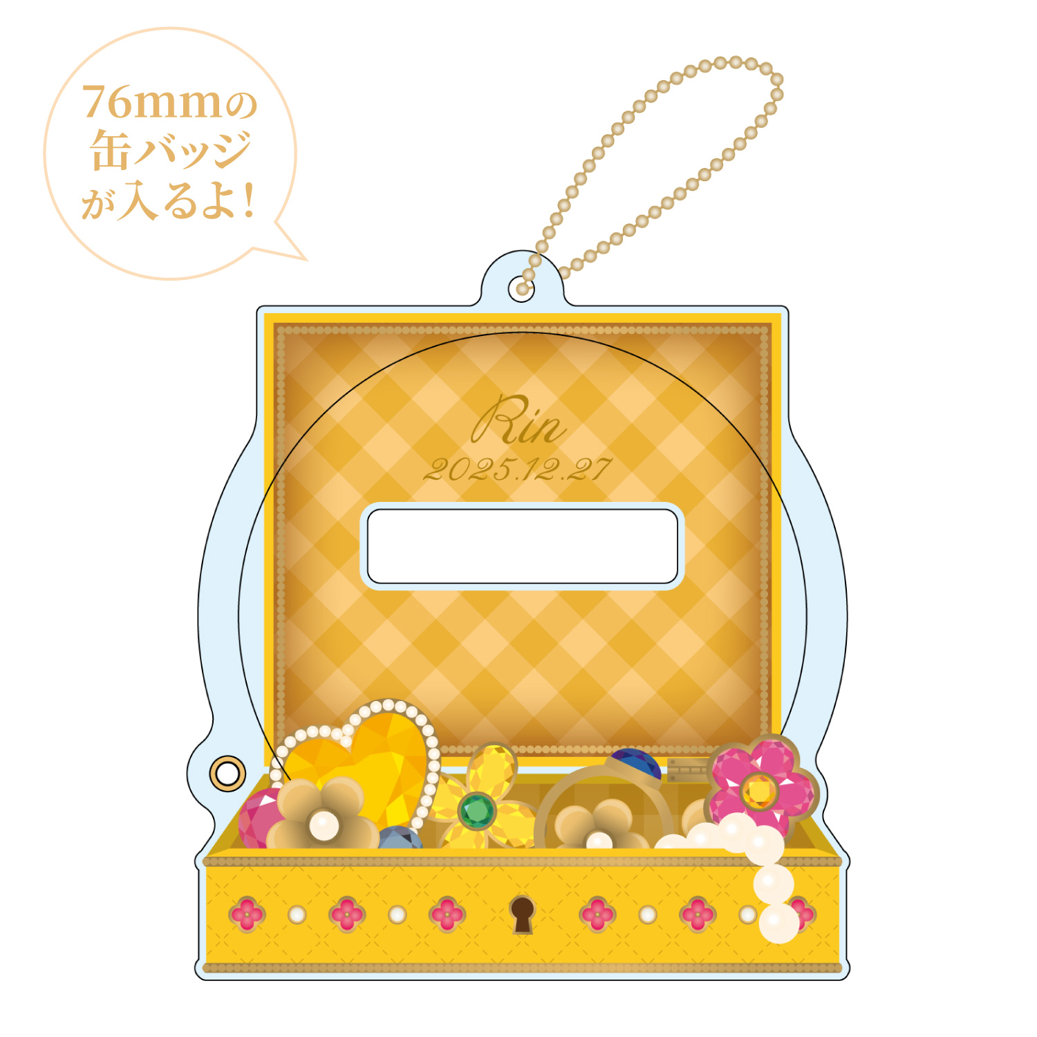 プリン様ご希望のセット プロセカ バースデーギフトシリーズ2025 flower celebration