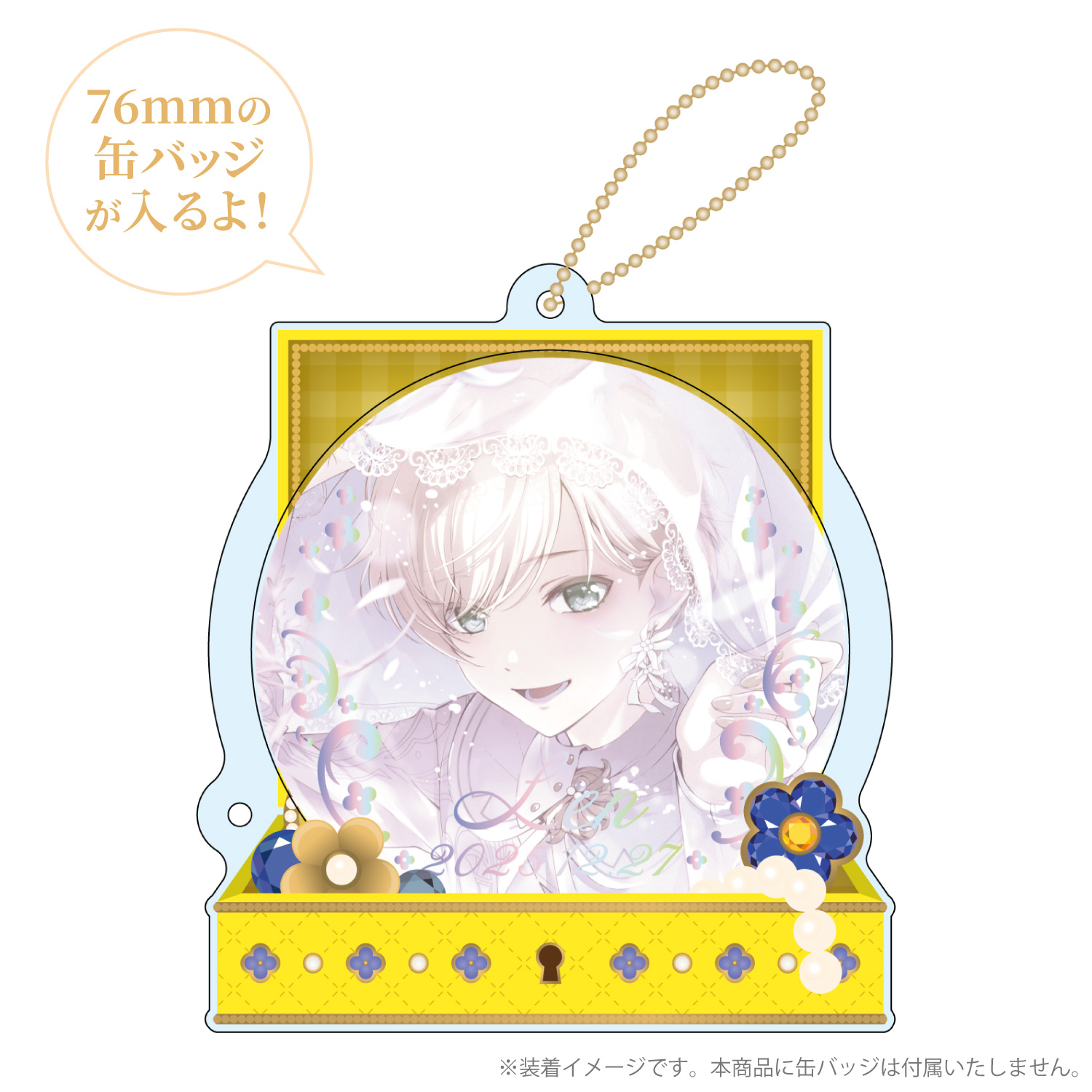 プロセカ イベントセレクション ABC セット アクリルキーホルダー – Colorful Palette Store