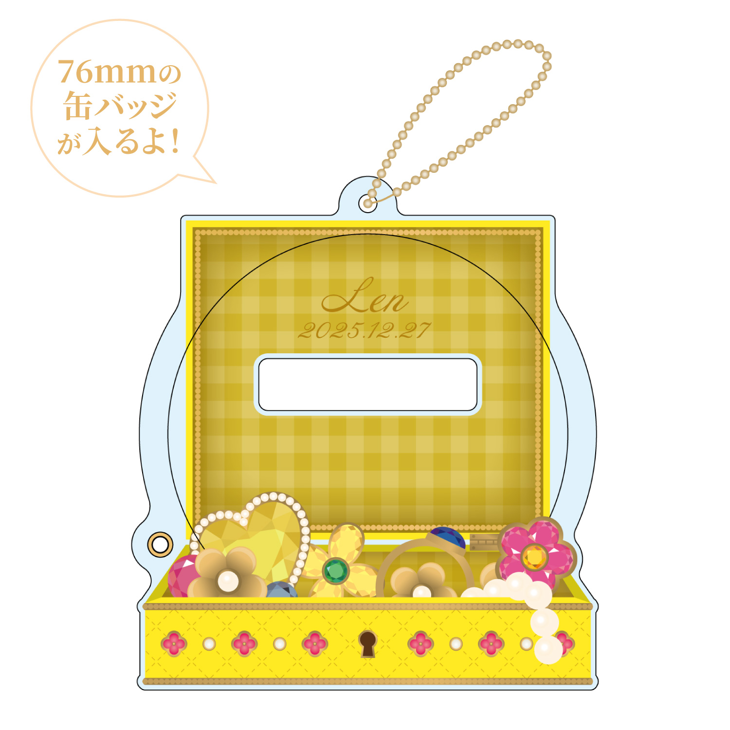 プロセカ バースデーギフトシリーズ2025 flower celebration