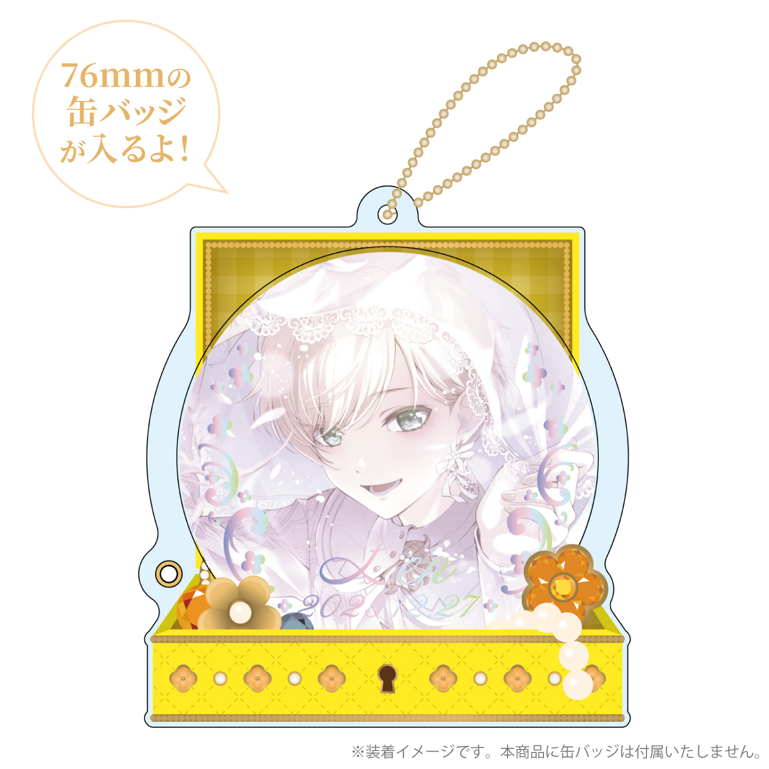 バースデー缶バッジ 予約商品】Anniversary/Birthdayイラスト2022-2023 グリッター缶
