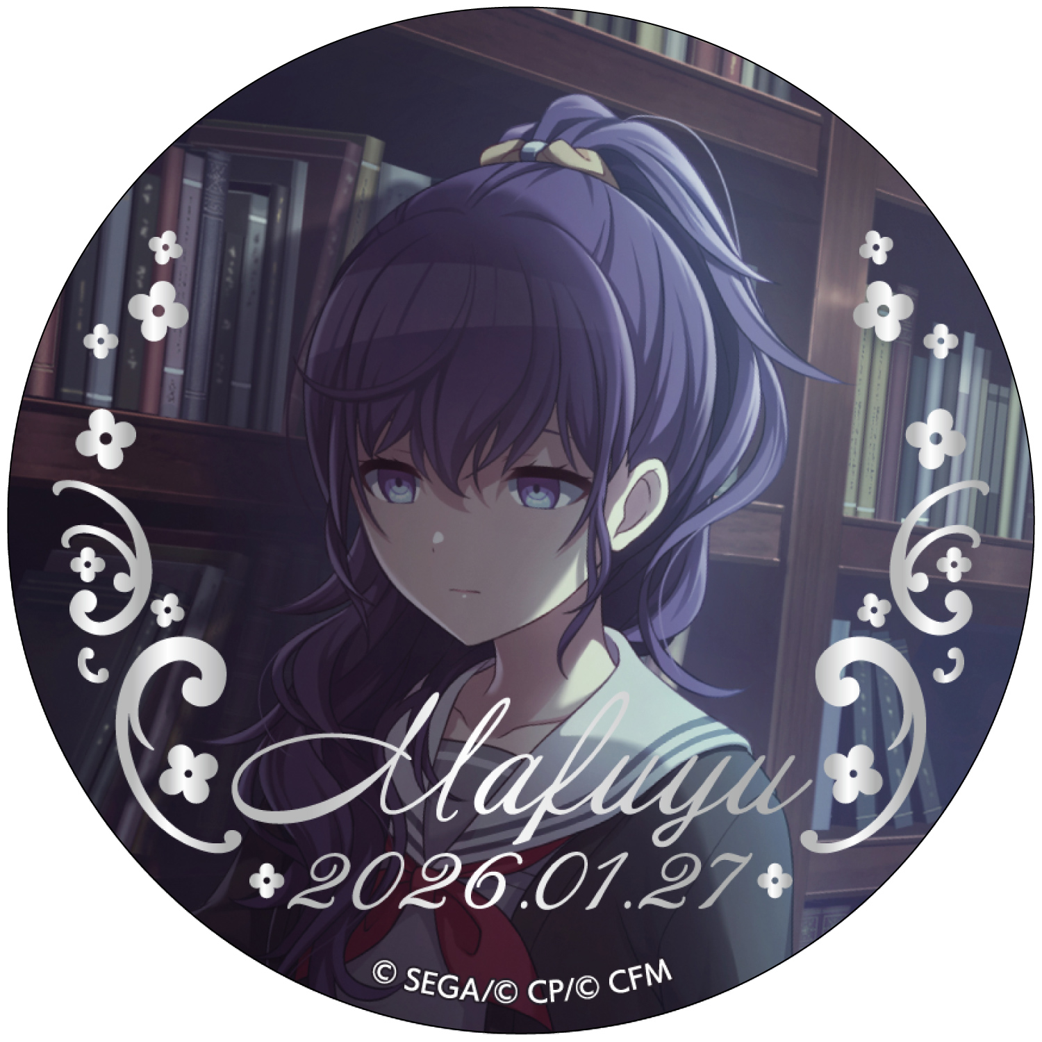 箔押し缶バッジ 朝比奈 まふゆ A