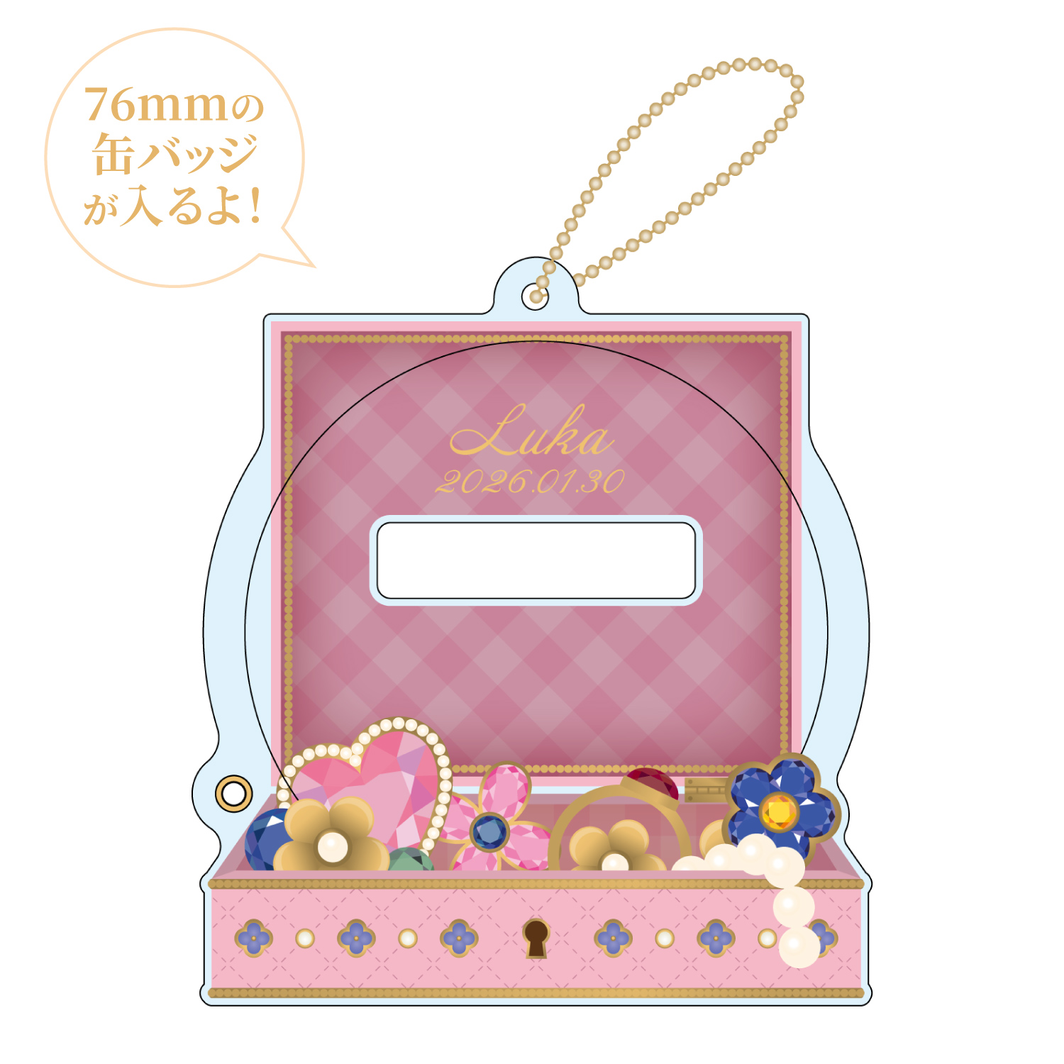 プロセカ バースデーギフトシリーズ2025 flower celebration