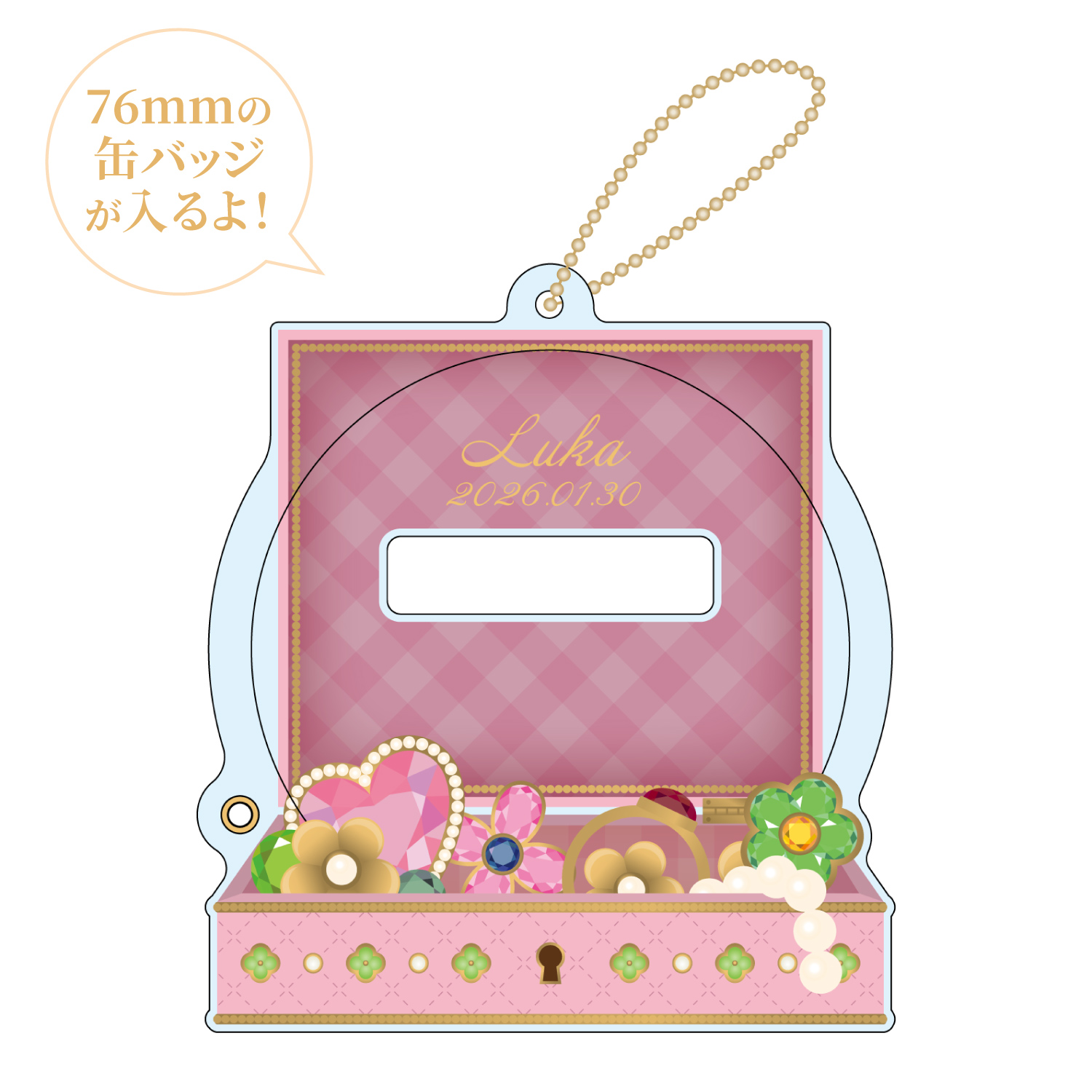 プロセカ バースデーギフトシリーズ2025 flower celebration