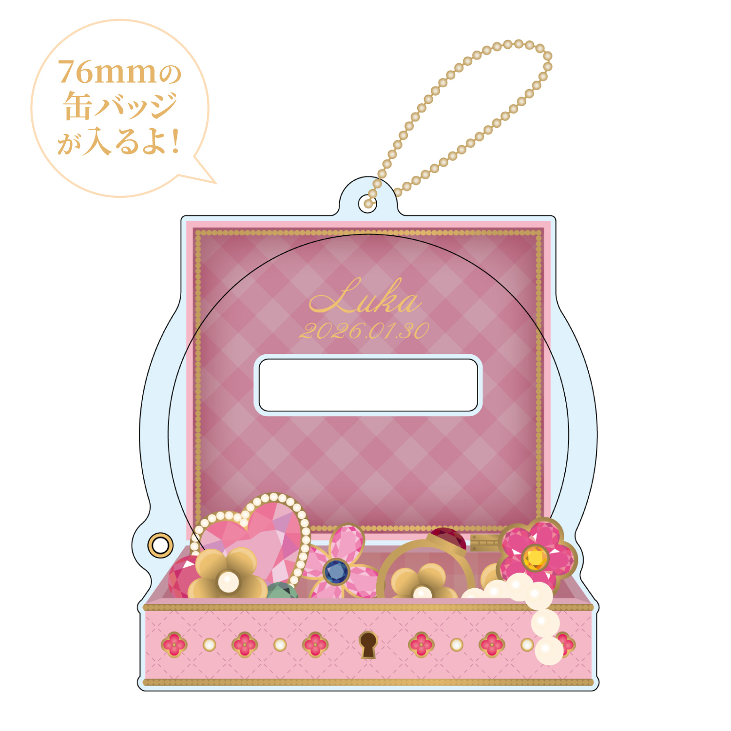 プロセカ バースデーギフトシリーズ2025 flower celebration