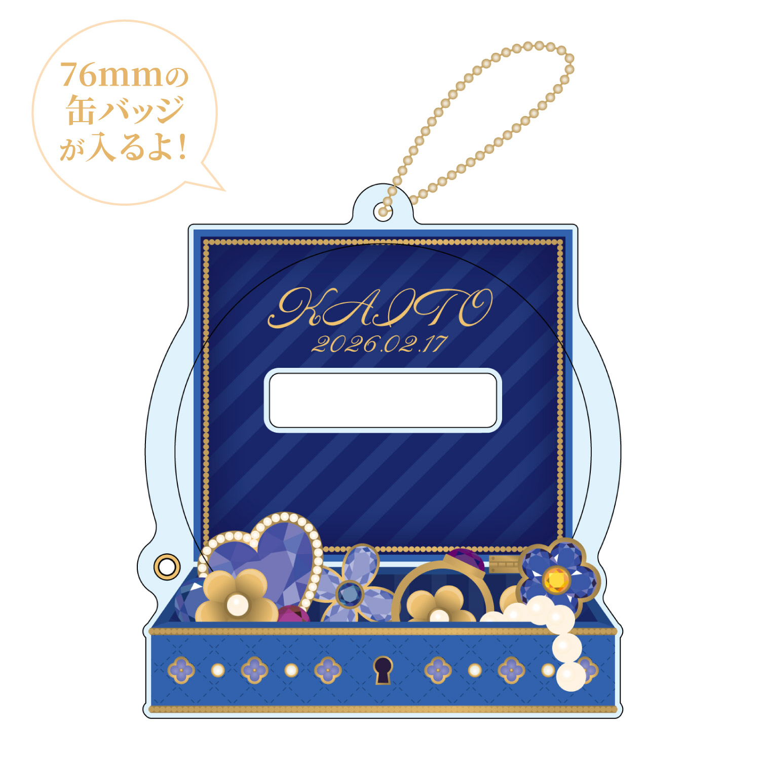 プロセカ バースデーギフトシリーズ2025 flower celebration