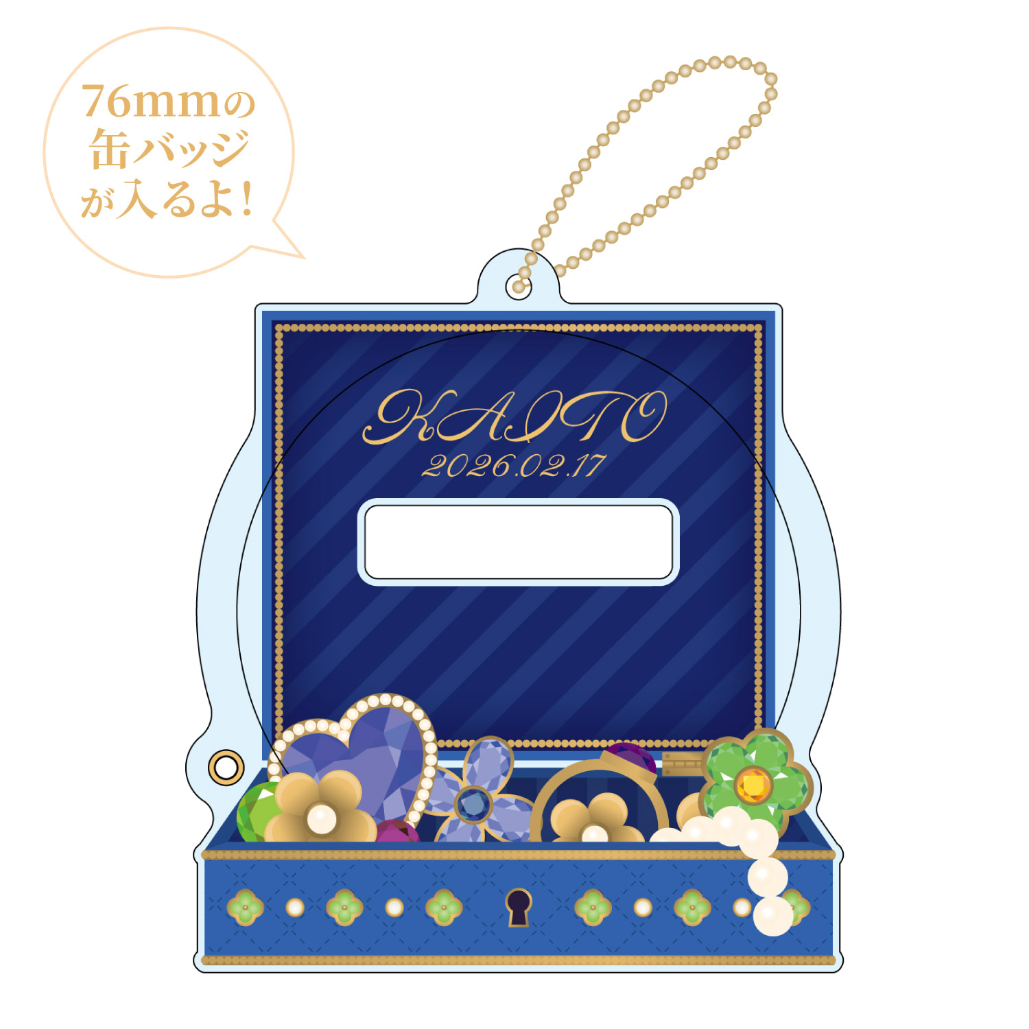 プロセカ バースデーギフトシリーズ2025 flower celebration