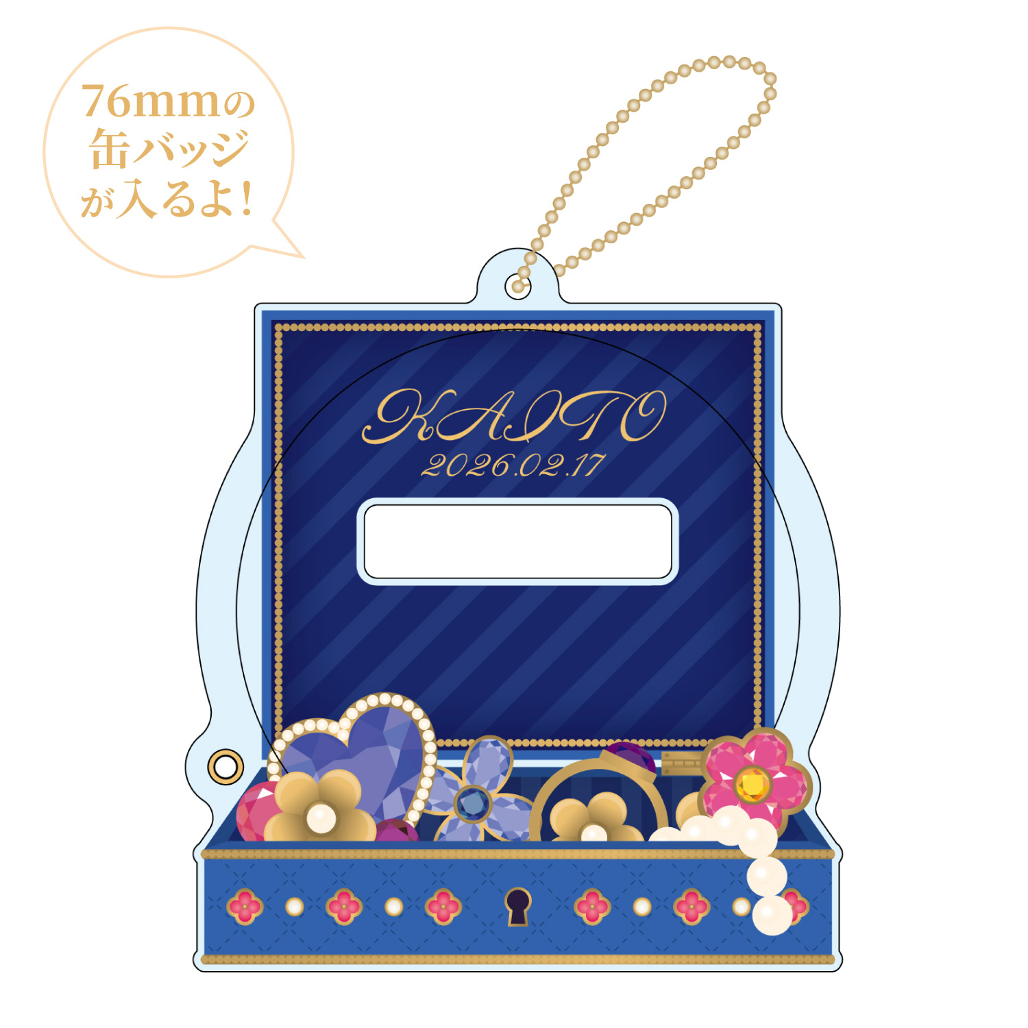 プロセカ バースデーギフトシリーズ2025 flower celebration