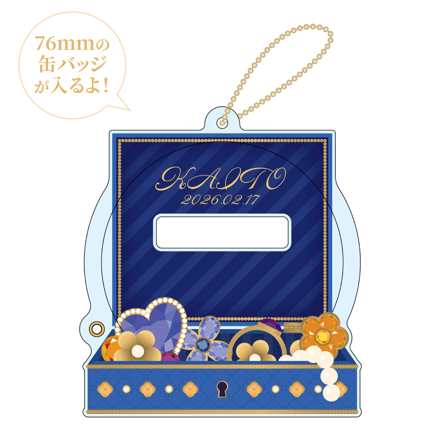 【新品未開封】プロセカ 類 KAITO ぴくりあ ころっと 缶バッジ セット Amazon | プロジェクトセカ 4周年 感謝祭 ハート型アクリル