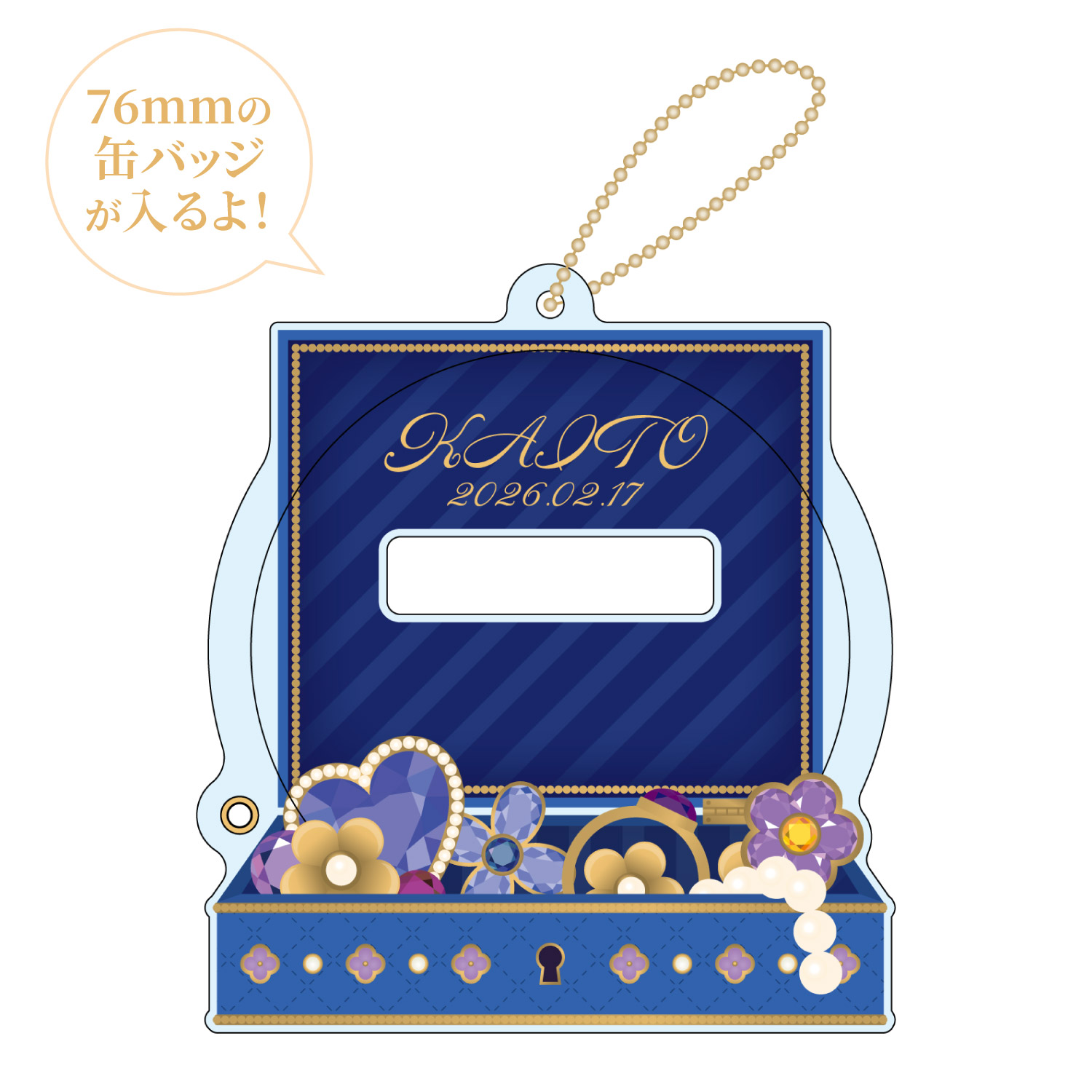 【希少】【プロモ】プレイヤーズ特典などプロモセット チケット風カードセット MORE MORE JUMP！ - プロジェクトセカイ