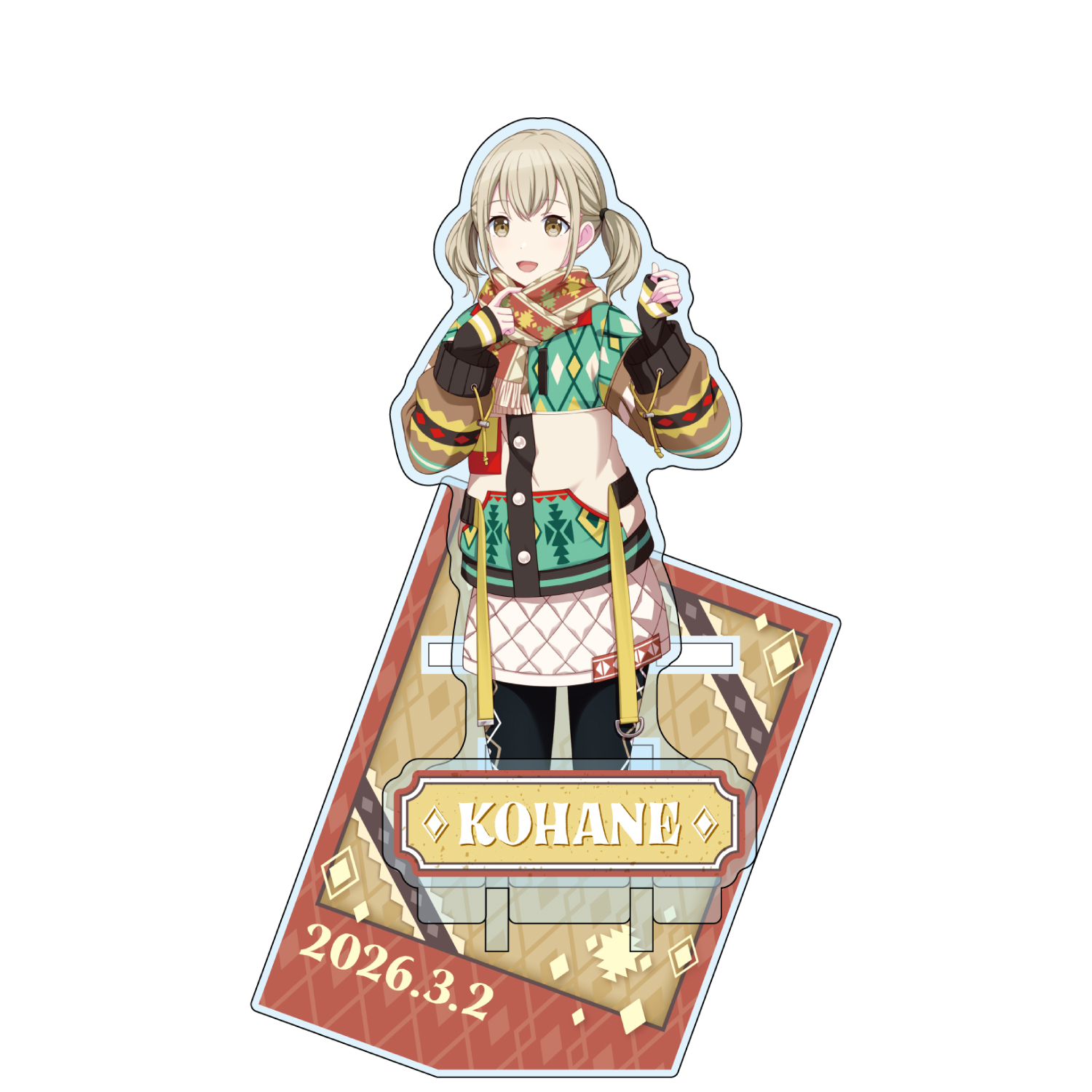 アクリルスタンド 小豆沢 こはね B