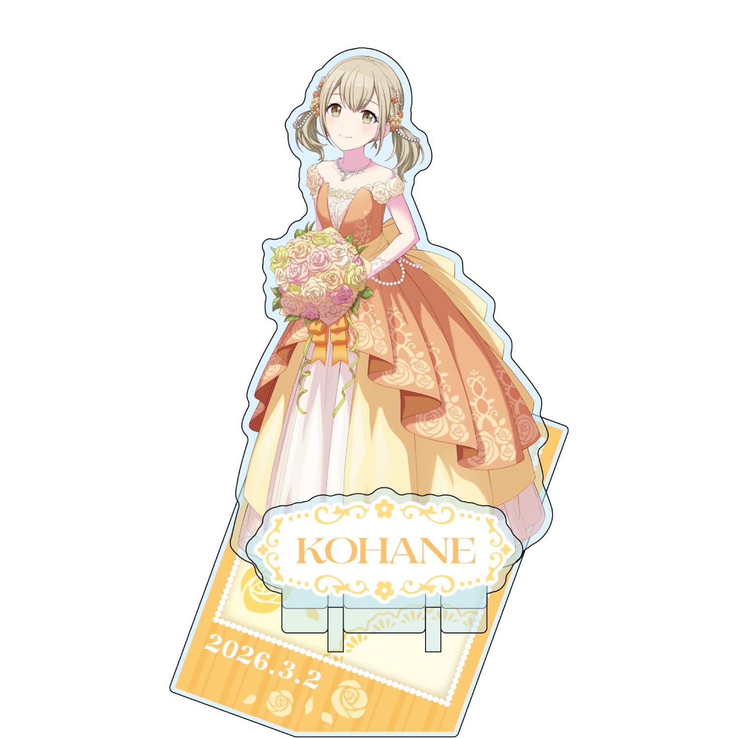 アクリルスタンド 小豆沢 こはね C