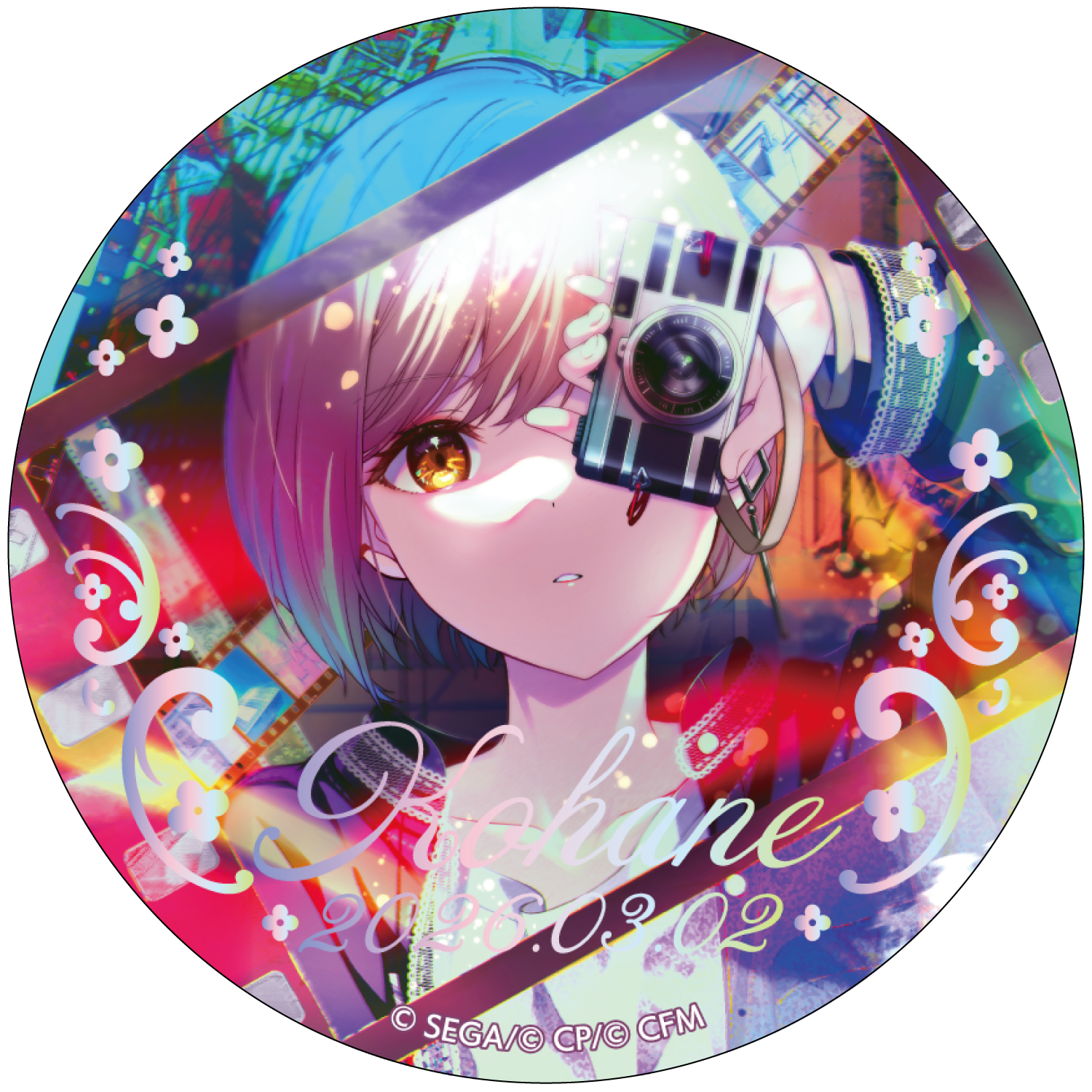 箔押し缶バッジ 小豆沢 こはね B