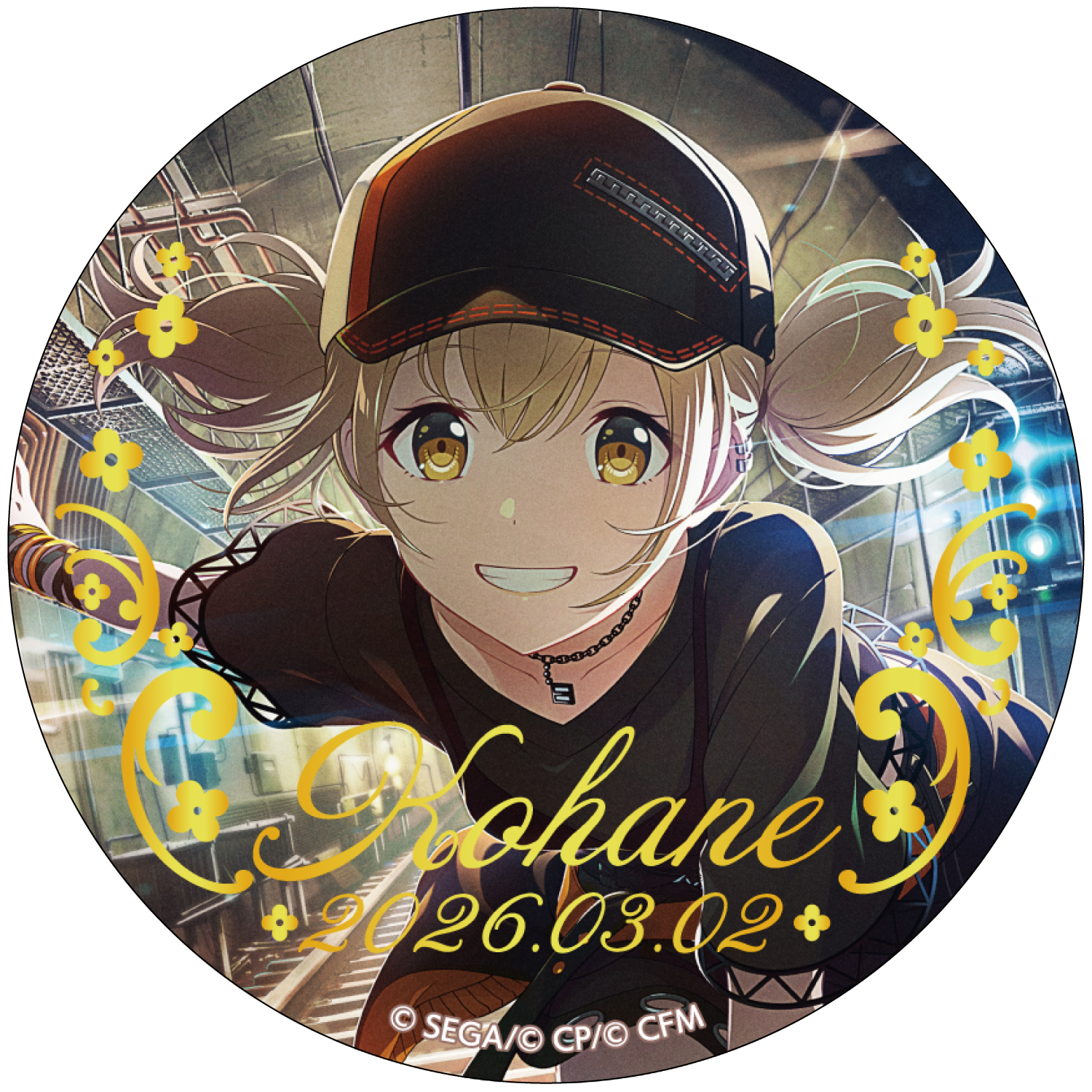 箔押し缶バッジ 小豆沢 こはね C