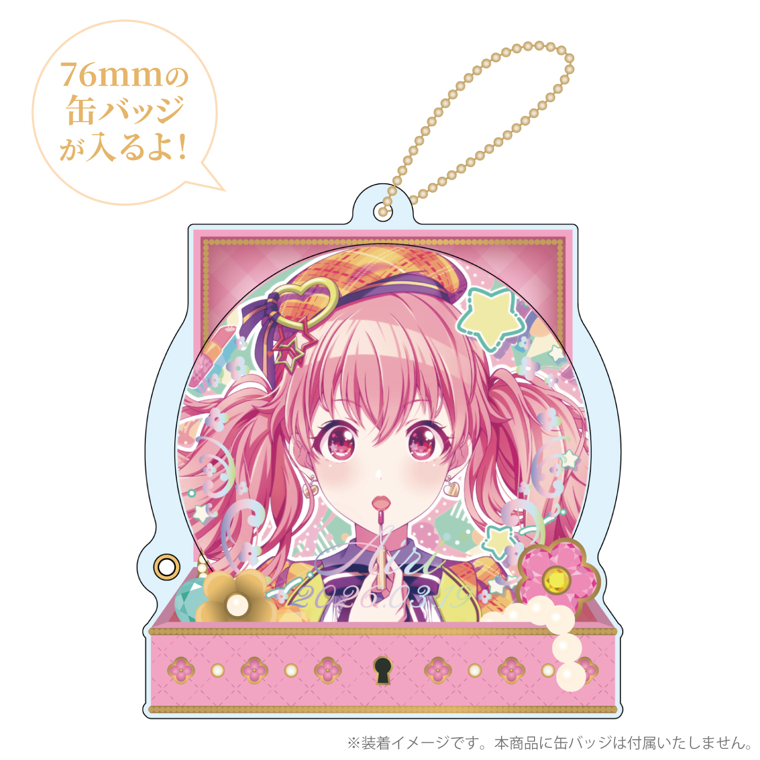 プロセカ 桃井愛莉 缶バッジ バースデー アニバーサリー 新品 通販ゲーム・おもちゃ・グッズ - プロセカ 桃井愛莉 バースデー缶