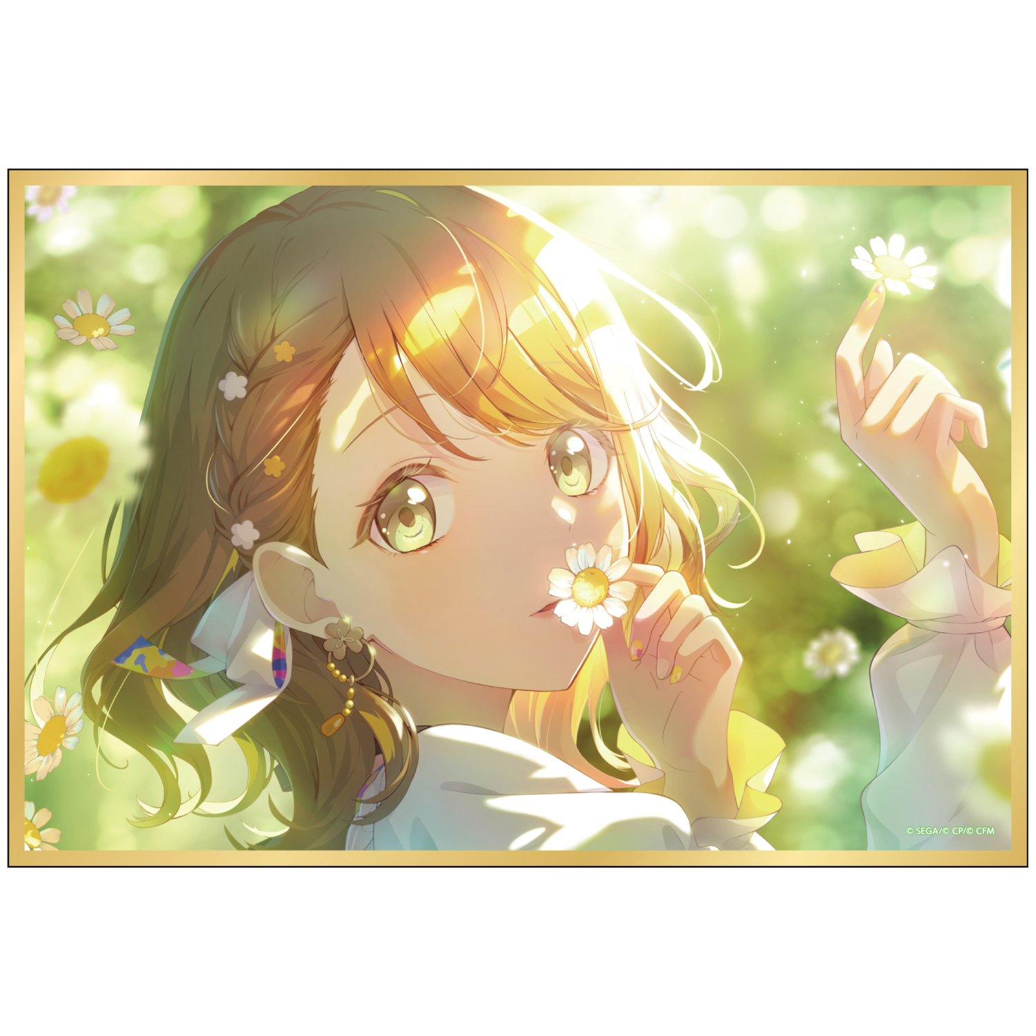 アクリル色紙  花里 みのり C