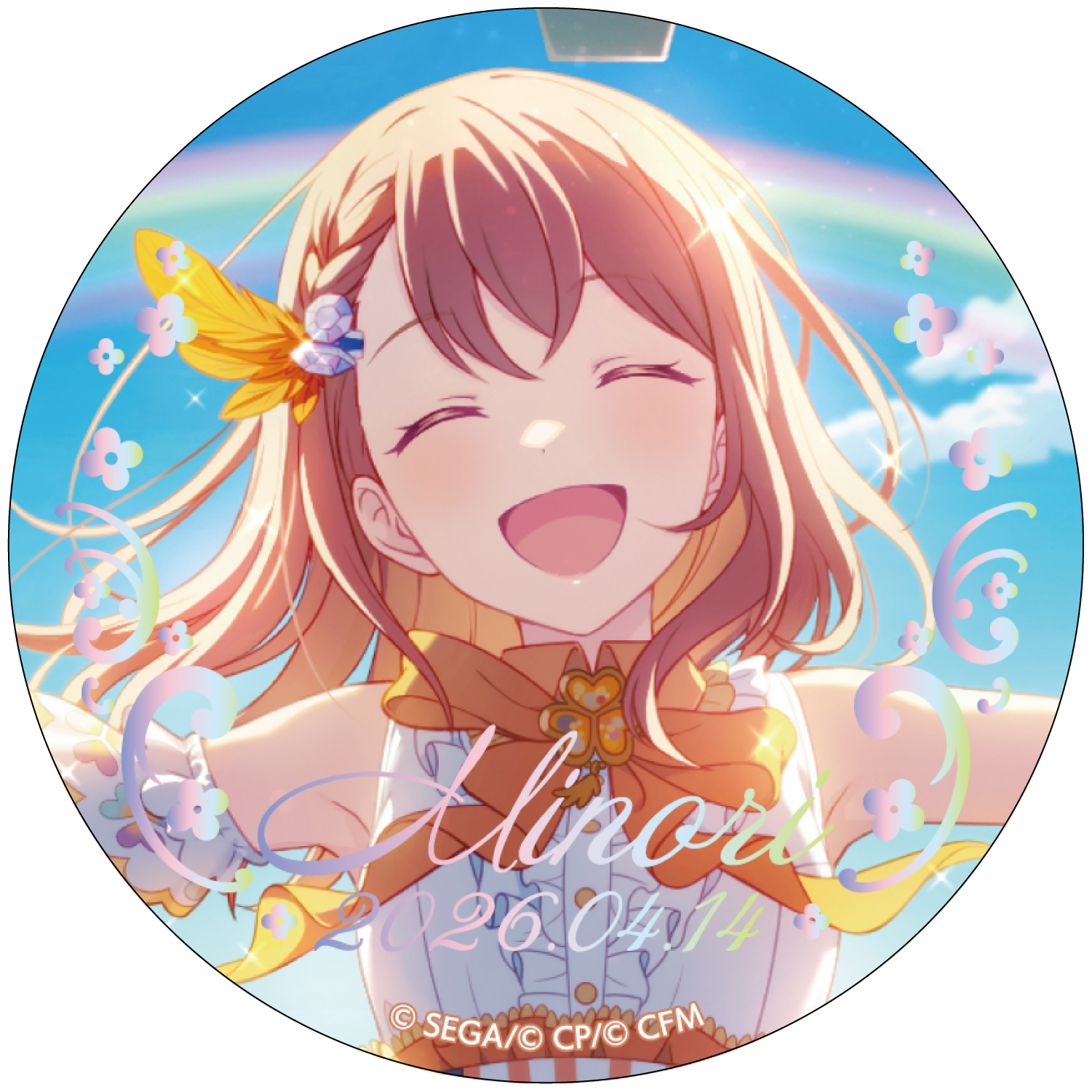 箔押し缶バッジ 花里 みのり A