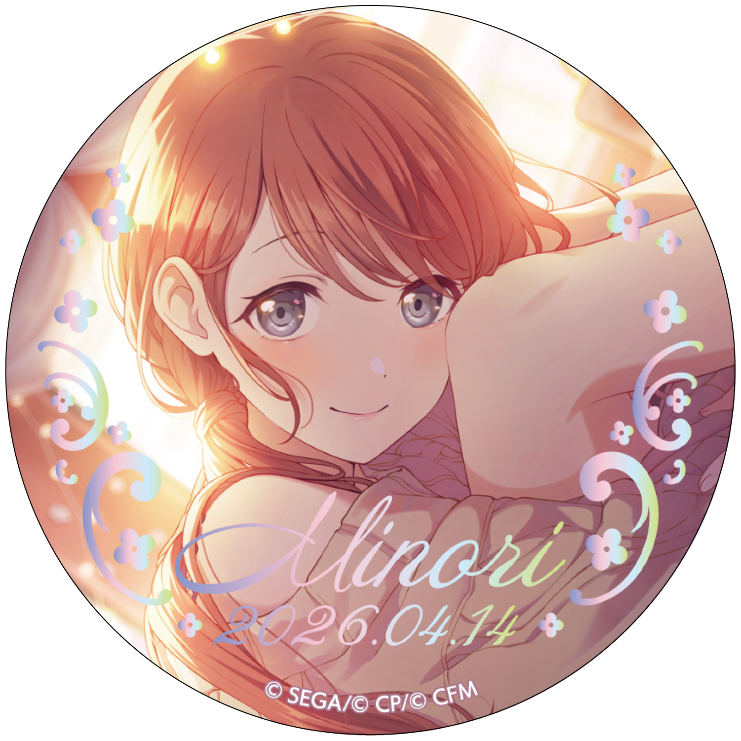 箔押し缶バッジ 花里 みのり B